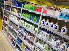 -BIGOFFS 超级折扣(仁恒伊势丹店)