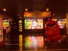 -曹杨影城(曹杨店)