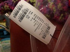 -上品折扣(回龙观店)