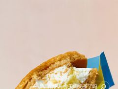 -泽田本家·铜锣烧(环贸店)