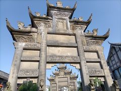 -南关石牌坊古镇