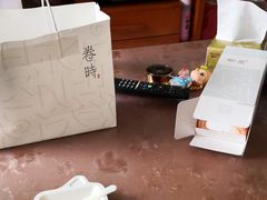 -卷时·瑞士卷·生日蛋糕(大望路店)