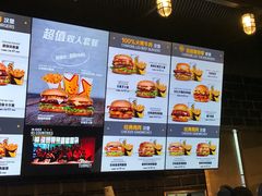 菜单-卡乐星(浦东嘉里城店)