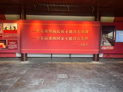 -蓬莱阁景区