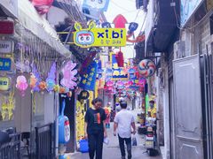 -桥东喜碧海鲜街(水东街店)