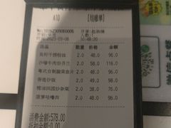-翠华餐厅(维璟印象城店)