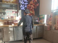 -和合谷(百荣店)