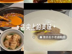 -逸道(益丰·外滩源店)
