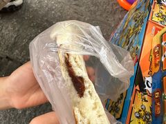 -眼镜粑粑