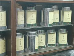 -张一元(总店)