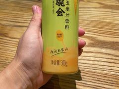-老碗会·陕西手工面(燕南路店)