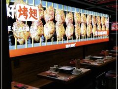 大堂-管氏翅吧(中关村店)