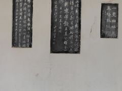 -惠州泗洲塔