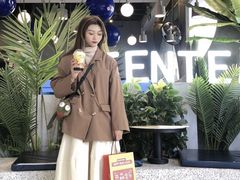 -SENTEA森茶(麦地丽日店)