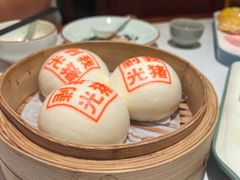 -禄运茶居·手工点心(恒宝广场店)