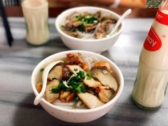 -三鄉濑粉·铭珠粥粉