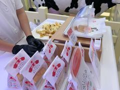 -红星前进面包牛奶公司(君太店)