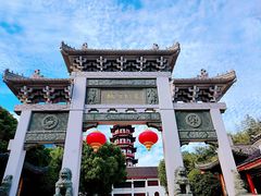 -绳金塔