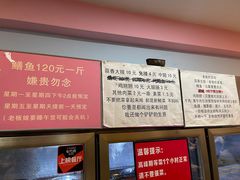 -晓靖轩烧烤(沙河风情店)