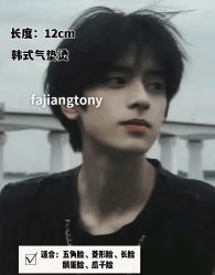 -天姿美发·时尚造型
