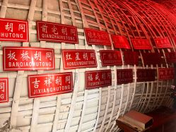 -北京早晨全家福照相馆(人民美术文化园店)