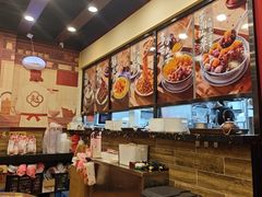 -赵记传承·中国甜品(福州总店)