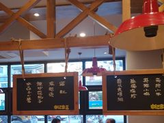 -申记串道(中街店)