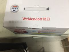 -物美超市(三里河店)