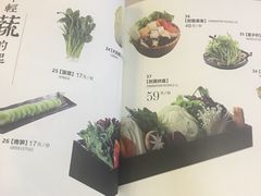 菜单-湊湊火锅·茶憩(杭州湖滨银泰in77店)