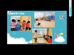 -嘉定民办实蒙早教中心
