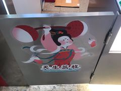 -百分茶(昆山万象汇店)