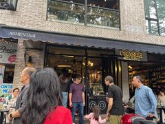 -Alimentari Grande(东湖路店)