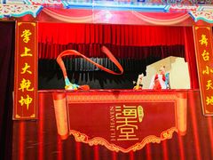 -海天堂构