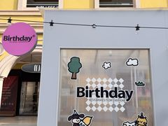 -首创奥特莱斯(西安店)