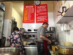 -蓉城西二道无名冒菜(西二道街店)