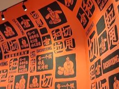 -大师兄·西北风味食集(增城合生汇店)