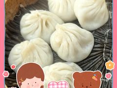 -万寿斋(山阴路店)