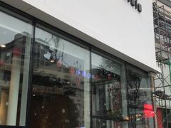 门面-么子烤肉(化龙池店)