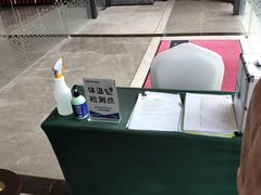 -都江堰中心国际酒店
