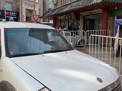 -四云楼烤鸡店(吉庆街店)