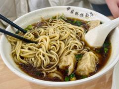 虾籽饺面-蒋家桥饺面店(四望亭路店)