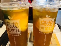 -肯德基(槐苑店)