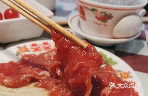 Tender Beef Delight