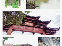 -乌镇景区