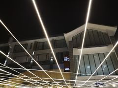 -渝香面庄(龙湖·悠山香庭店)