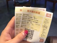 -橙天嘉禾影城(苏州印象城店)
