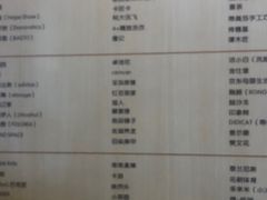 -合肥蜀山万象汇