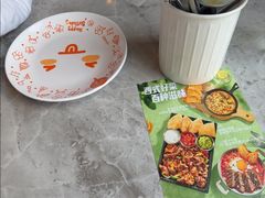 -必胜客(长瀛商业广场店)