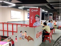 -俭让佬妈现卤串串(温江总店)