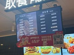-肯德基(崇文路店)